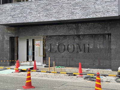 【エントランス】 | ファステート難波ヴィラント | ファステート難波ヴィラント　エントランス