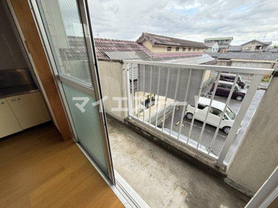 【バルコニー】 | メイワハイツⅡ