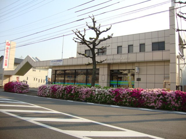 スプリング　グローリー（Ｓｐｒｉｎｇ　Ｇｌｏｒｙ）の周辺|東春信用金庫六軒屋支店まで952ｍ