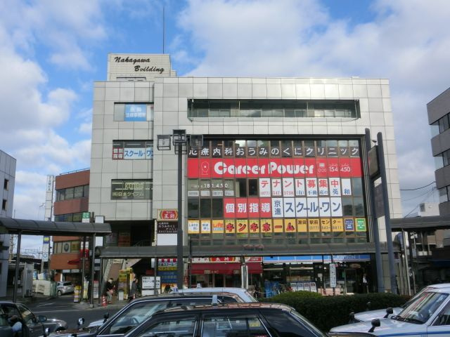 大津市大萱１丁目の事務所