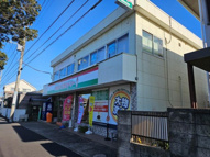 千葉市美浜区磯辺２丁目の店舗事務所の画像