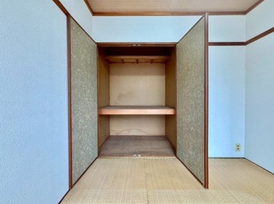 【和室】 | コーポ上屋敷