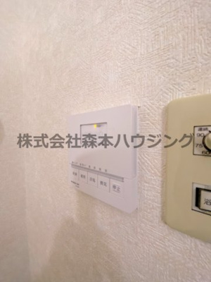 【設備】 | 　グランドヴィラ香里 | 浴室乾燥機付きです