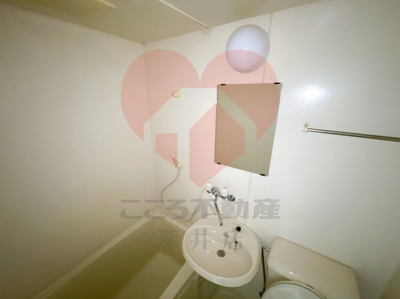 【洗面所】 | メゾン浜寺