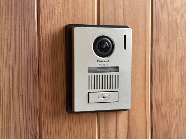 オレンジベース阿成渡場のセキュリティ