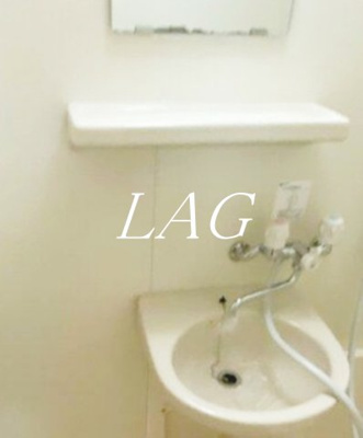 【洗面所】 | ｆｏｒｔｕｎａ目白 | 洗面台です。