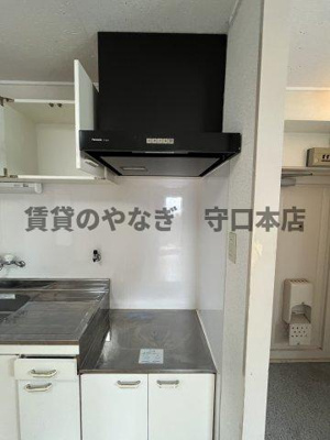 【キッチン】 | ロイヤル北斗