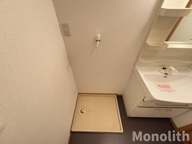アンダンテのその他