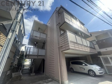 プレミールの画像