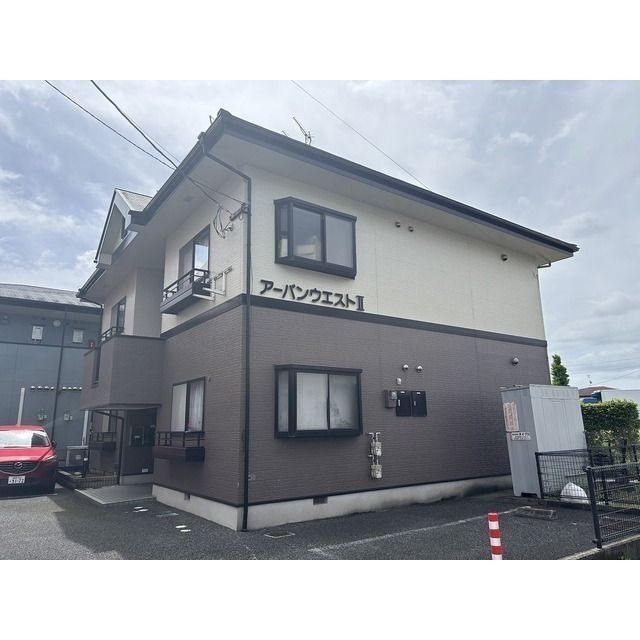 アーバンウエストⅡの外観