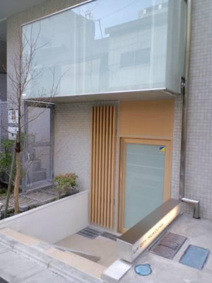 【エントランス】 | リヴシティ向島 |  