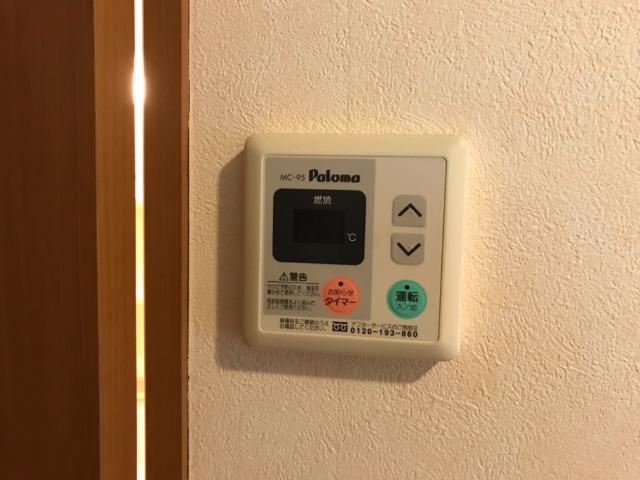 サンフィットⅡの設備|室内設備（イメージ）