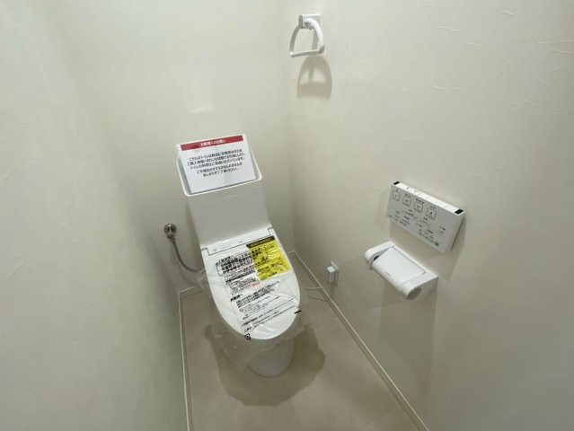 アコール小幡のトイレ|明るく清潔感のあるトイレです！