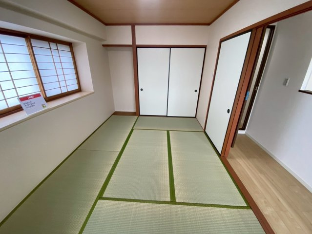 アコール小幡の和室