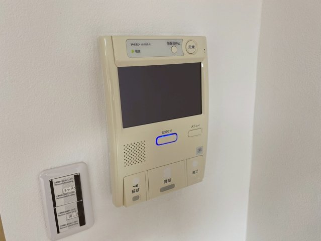 アコール小幡のセキュリティ