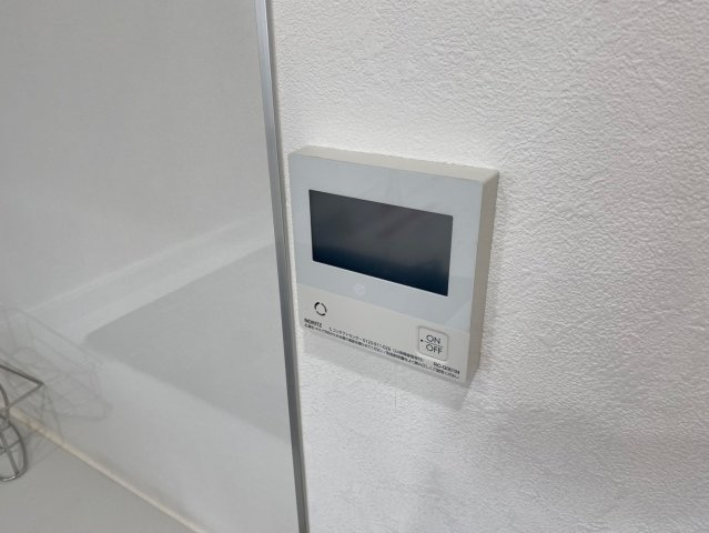 アコール小幡の設備