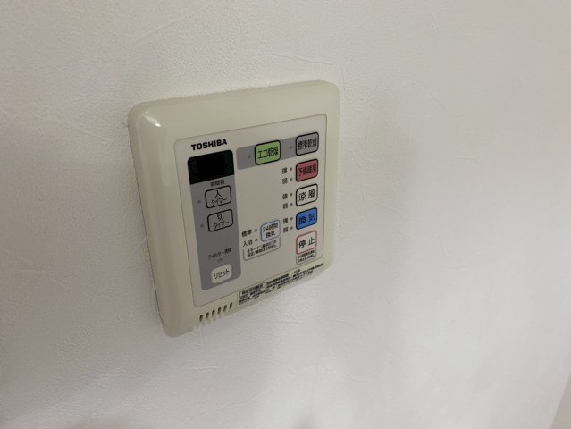 アコール小幡の設備|浴室乾燥機付きで室内干しの強い味方です！涼風／暖房で1年中快適なバスタイムが過ごせます♪