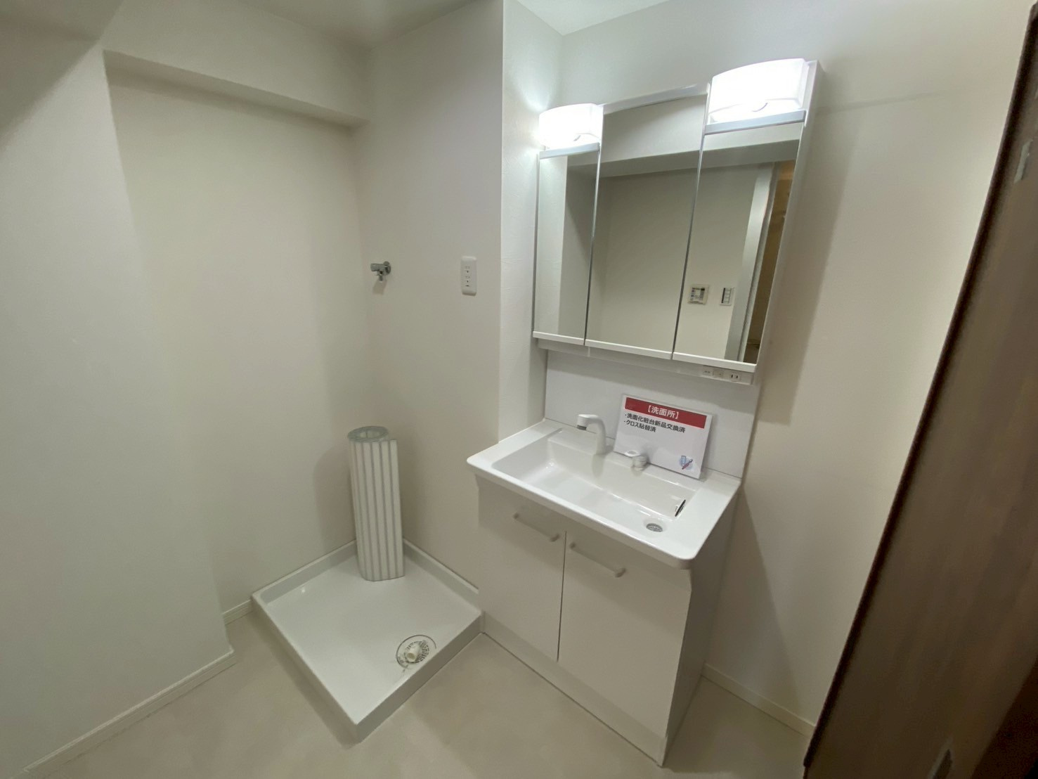 アコール小幡の独立洗面台|ミラー扉の内側が収納スペースになっていて、洗面周りがスッキリします！