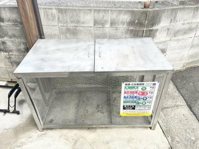 【その他共用部分】 | アーバンリゾート世田谷４