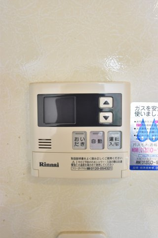 大阪市城東区野江２丁目の賃貸マンションのエントランス