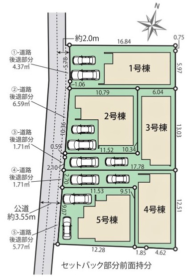 東村山市秋津町6期　全5棟　1号棟