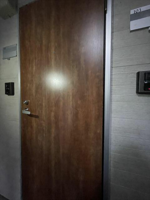 【玄関】 | エーハイム浮間舟渡 |  