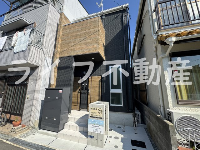 あんしん＋大蓮東08-1084