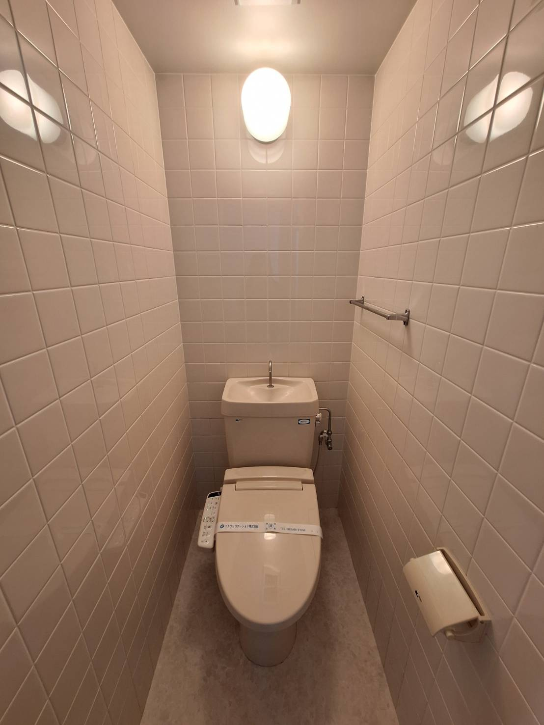 サンフォリスト日吉のトイレ