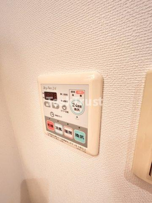 【設備】 | ヴァンスタージュ関目