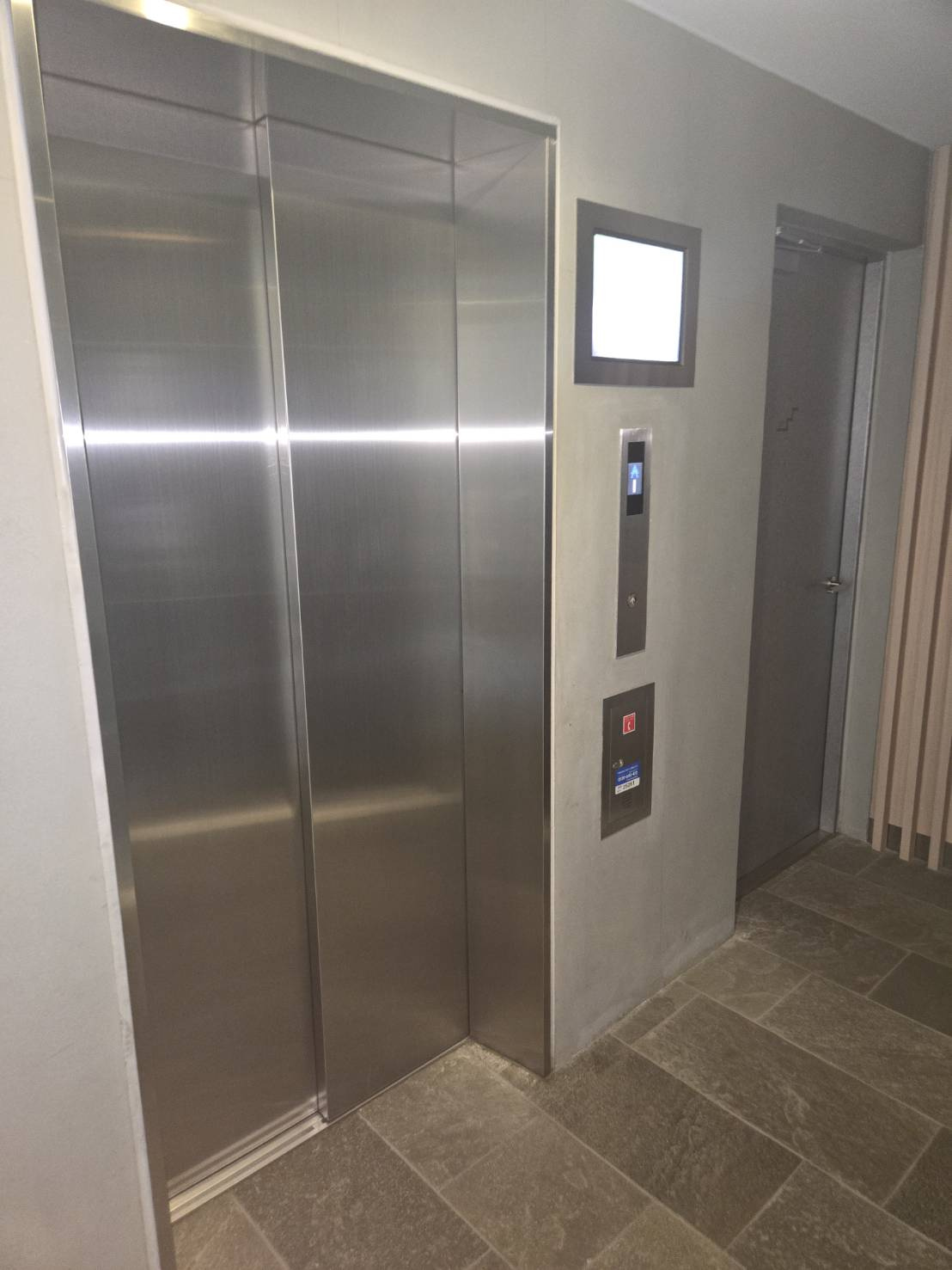 Totsu Residence Kaminarimonのその他共用部分