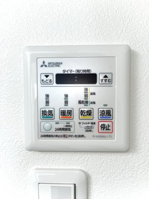 【防犯設備】 | ロマネスク六ツ門