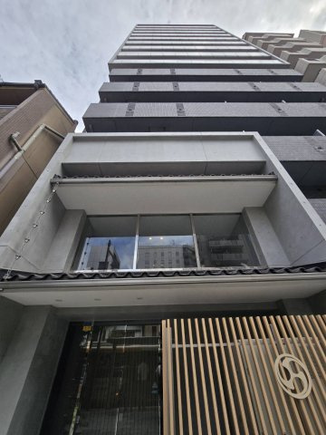 Totsu Residence Kaminarimon