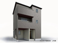 川口市戸塚東　全２棟の画像