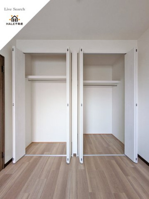 【収納】 | パロス美野島