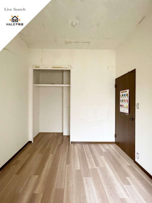 【その他】 | パロス美野島