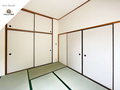 【和室】 | パロス美野島