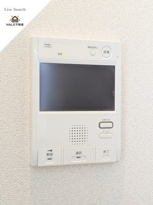 【セキュリティ】 | パロス美野島