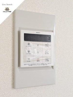 【設備】 | パロス美野島