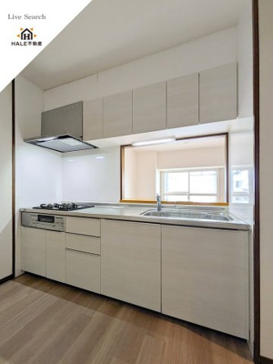 【キッチン】 | パロス美野島