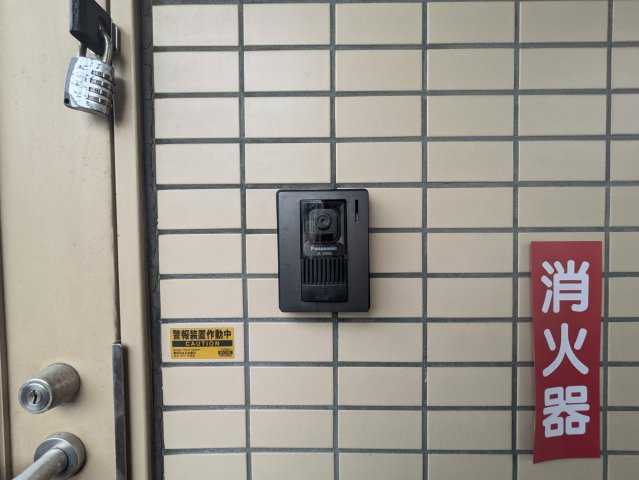 コーポフローラ|名古屋市の賃貸ならMy賃貸のセキュリティ|コーポフローラ