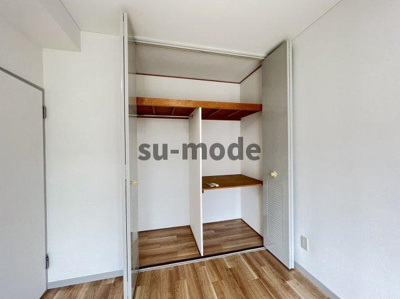 【収納】 | メゾンティック1