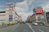 P・A・P・A上尾店まで770m