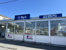 ビッグ・エー上町店まで1200m