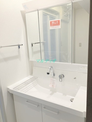 【洗面所】 | レクセルマンション浅草 | 洗面台