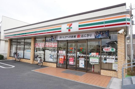 セブンイレブン　越谷…まで520m