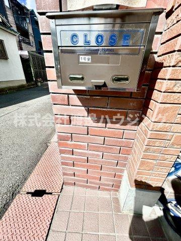 加納８丁目テラスハウスのその他