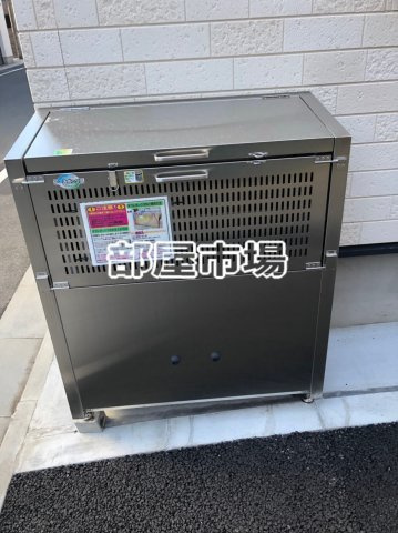 Neko PREGIO RYUSENのその他共用部分|ゴミ置き場