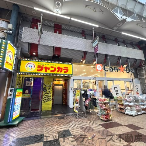 【外観】 | トップリービル