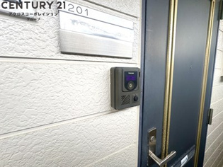 レオパレスドメーヌのその他物件画像