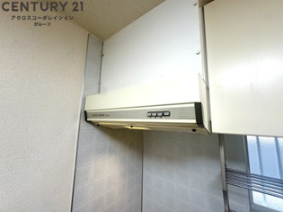 レオパレスドメーヌのキッチン
